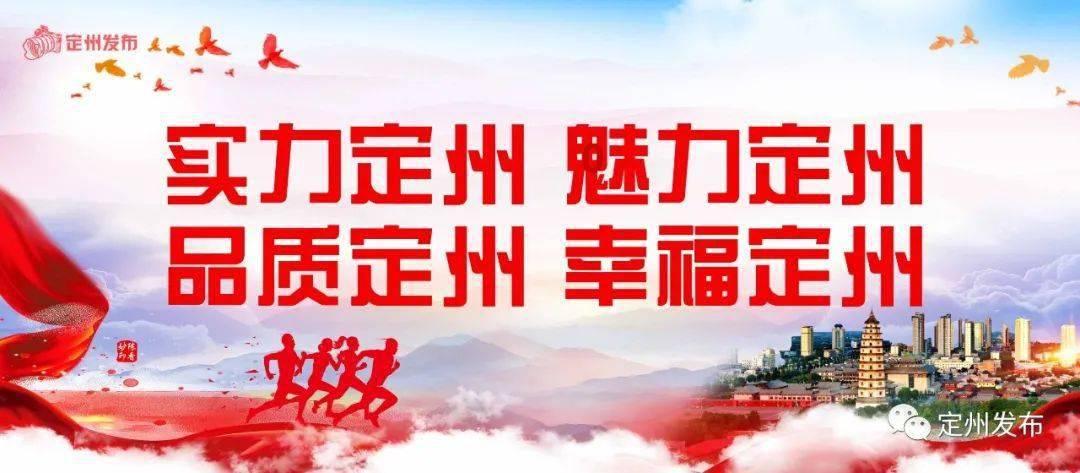 “大美中国行·冰雪之约”1月28日走进内蒙古