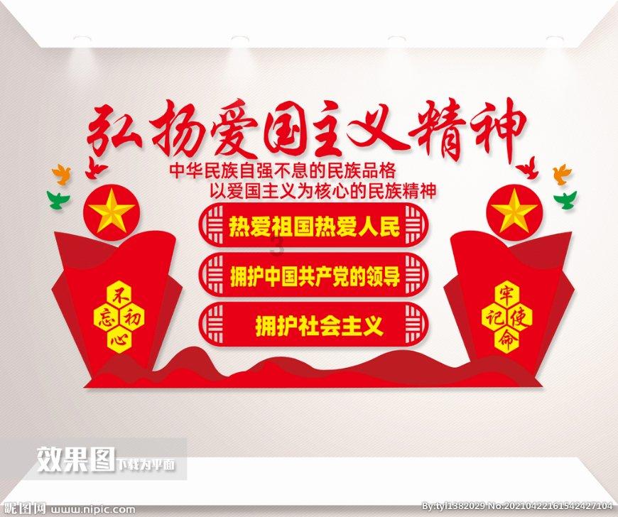 爱旅行的芭比