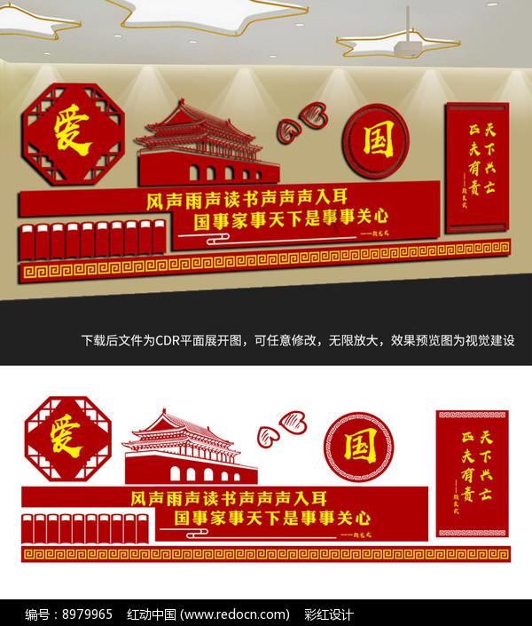 这里冬天不寂寞丨吉木乃县开展足球赛 点燃冬季足球激情
