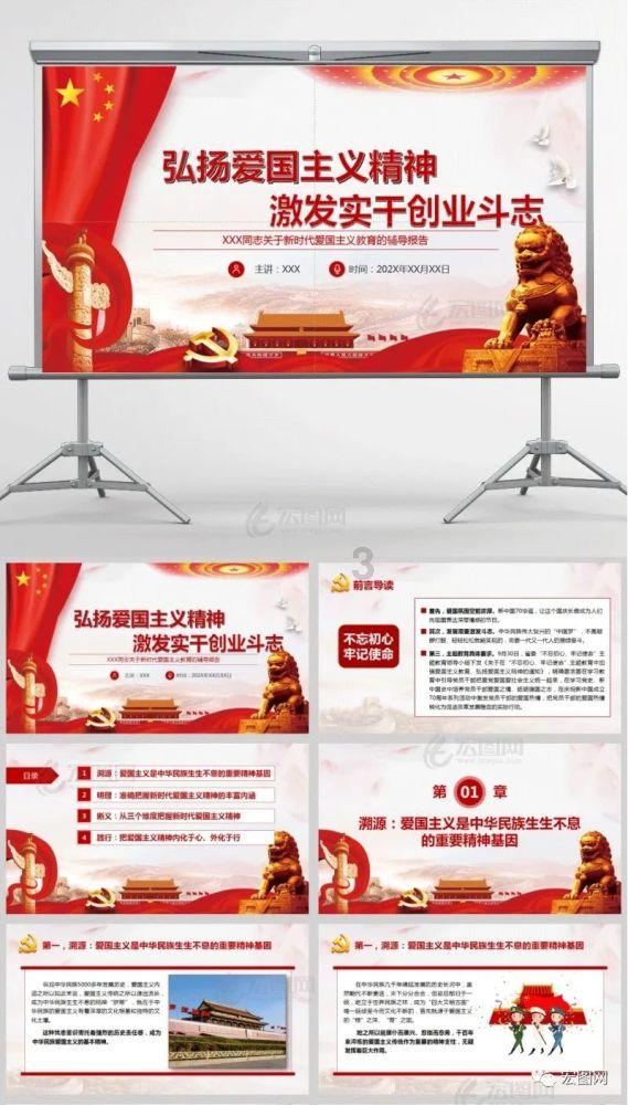 新手魔法师
