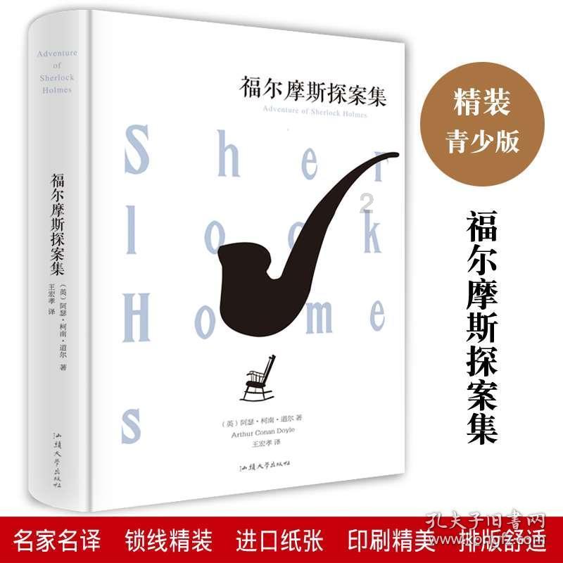 新泡泡大作战